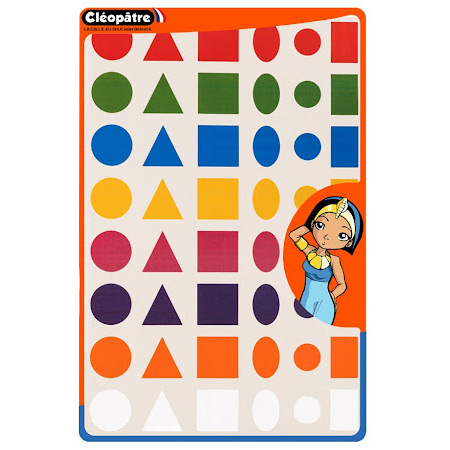 Cléopâtre Removable stickers - geometric shapes - 20 to 30mm