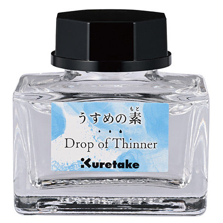 Kuretake Ink-cafe Drop of Thinner - additif pour encre - flacon 20ml - pour éclaircir