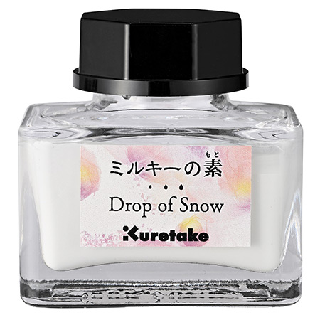 Kuretake Ink-cafe Drop of Snow - additif pour encre - flacon 25ml - pour augmenter l'opacité