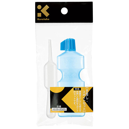 Kuretake Set de 1 flacon en plastique (30ml) & 1 pipette