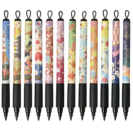 Kuretake Bimoji Fude Pen Limited Edition - feutre à encre pigmentée - pointe pinceau moyenne - noir